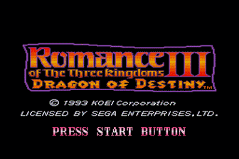 三国志3-龙之命运(美)